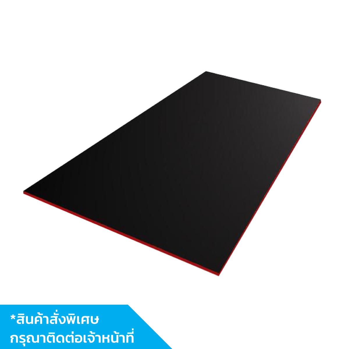 ไม้อัดเคลือบฟิล์มดำ 15 มิล A