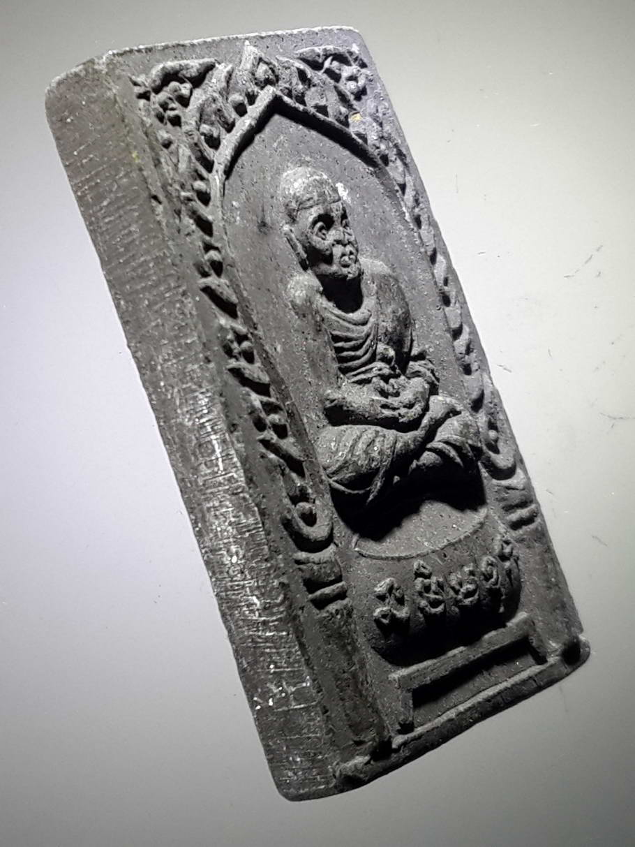 รหัสสินค้า หลวงปู่ทวด วัดต่างๆ 353 หลวงปู่ทวด หลวงพ่อลำใย วัดทุ่งลาดหญ้า จังหวัดกาญจนบุรี รุ่น นะมารวย พระรายการนี้ให้เช่าบูชาแล้ว