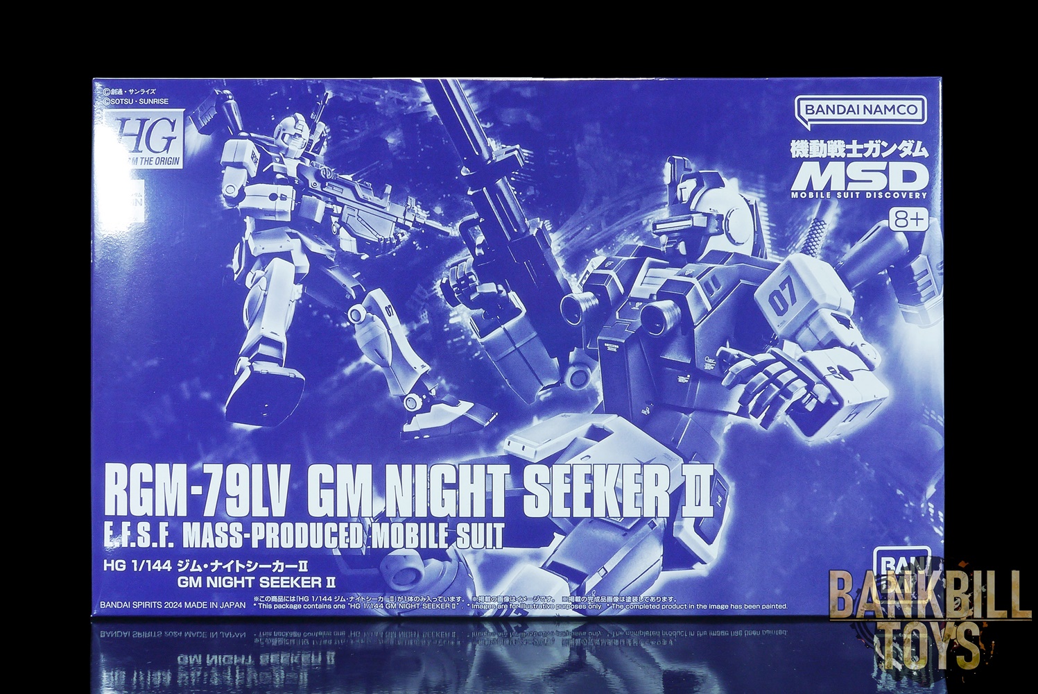 กันดั้ม Bandai Spirits Gunpla Premium Bandai Hobby Online Shop Limited HGGTO 1/144 RGM-79LV GM Night Seeker II