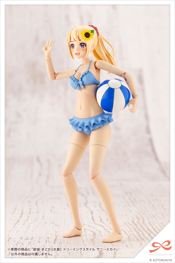 <Preorder ปิดรับที่ 12คิว > เปิดรับPreorder มัดจำ350 บาท Sousai Shojo Teien Madoka Yuki 【Swim Style】DREAMING STYLE SUNNY SKY
