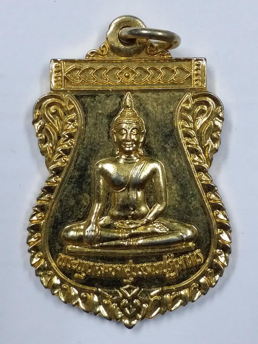 รหัสสินค้า เหรียญพระพุทธ 219 เหรียญเสมากะไหล่ทอง พระพุทธมหาสุวรรณปฏิมากร วัดไตรมิตรวิทยารามวรวิหาร กรุงเทพฯ สร้างปี 2538 ท่านเจ้าคุณธงชัย ปลุกเสก *