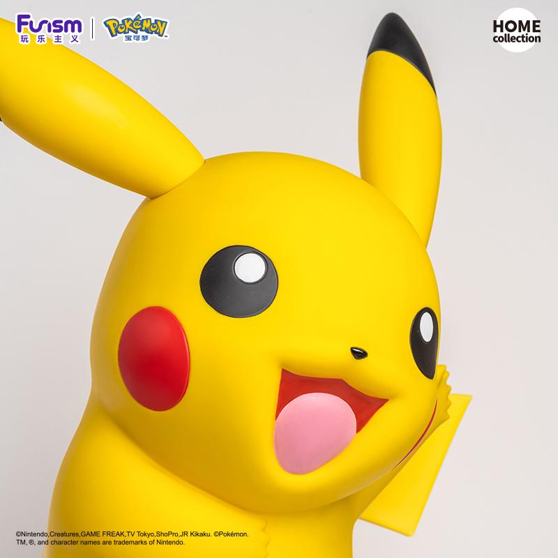 <preorder ปิดรับวันที่ 8/11/2024> เปิดรับPreorder มัดจำ 1000 บาท Pikachu Home Collection: Pokemon by Funism