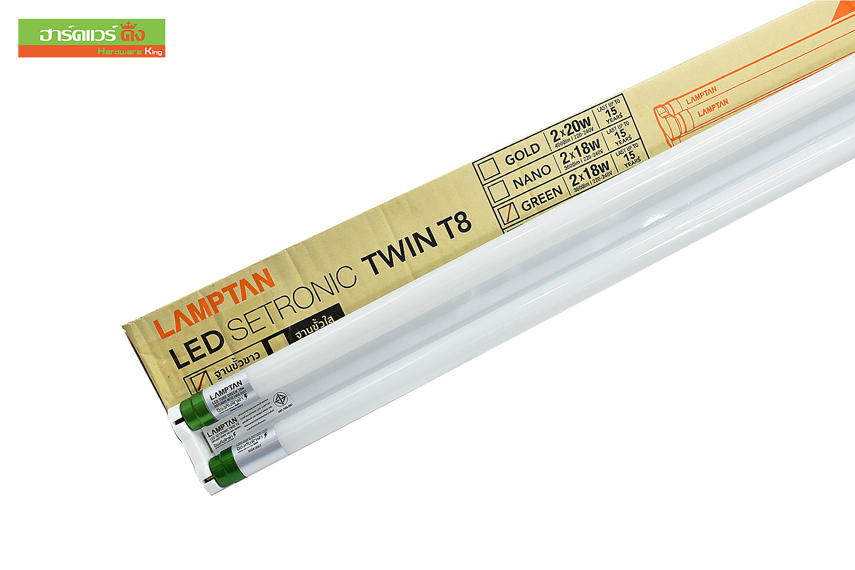 LAMPTAN LED SET TWIN ขั้วเขียว T8 2x18Watt Day Ligth