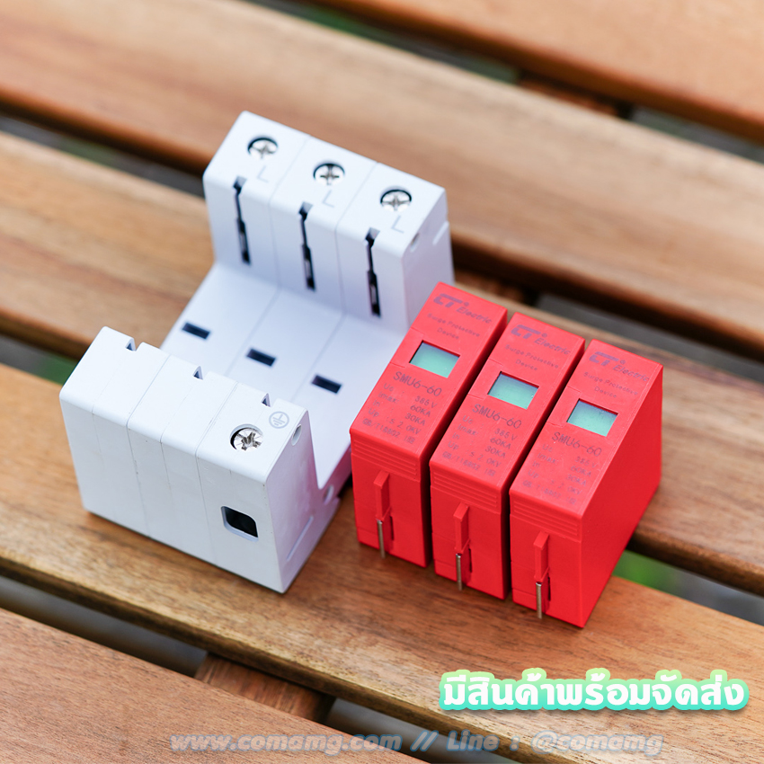 SPD อุปกรณ์ป้องกันฟ้าผ่า AC ยี่ห้อ CT Electric (Surge Protective Device)