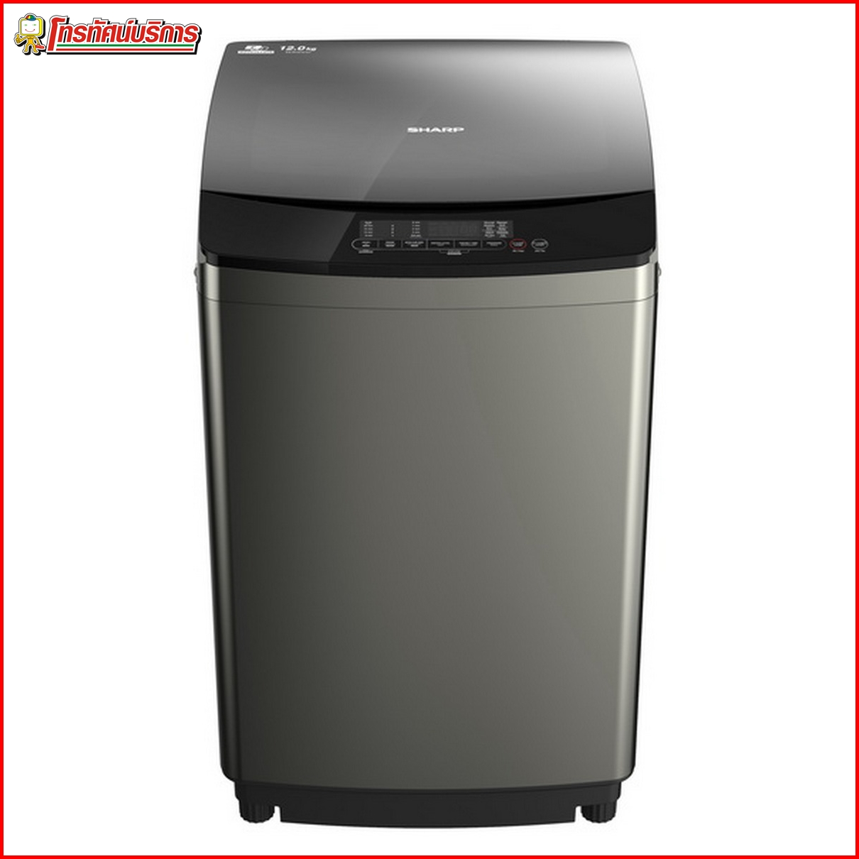 เครื่องซักผ้าฝาบน SHARP ES-WJX12-GY 12 กก. อินเวอร์เตอร์