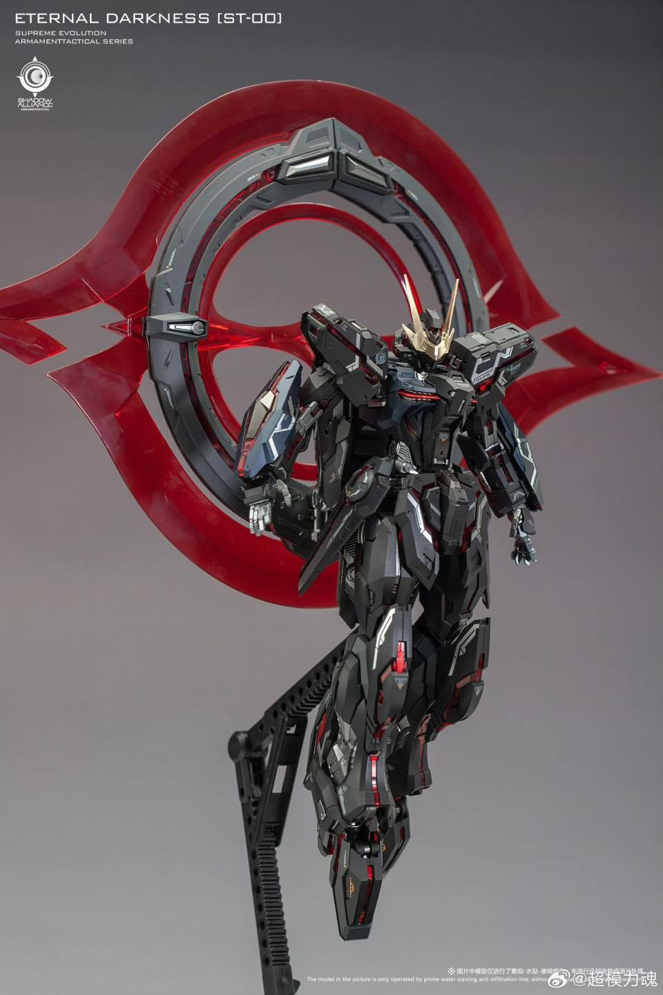 [Super Model Force] MG 1/100 ST-00 Eternal Darkness - ECLIPSE