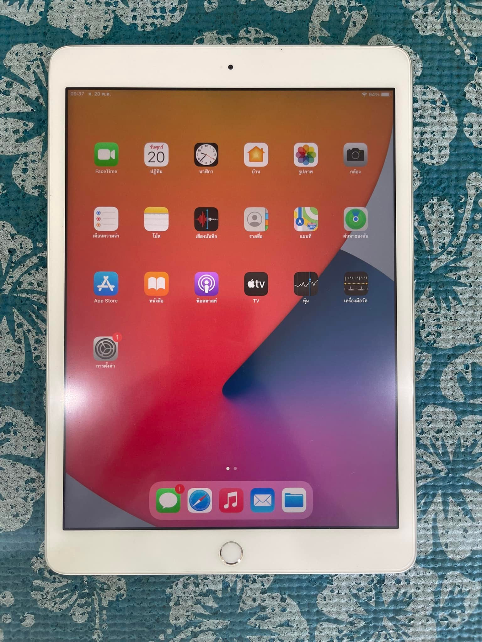 ( SOLD OUT ) iPad Gen8 32GB ใส่ซิมได้ Model TH