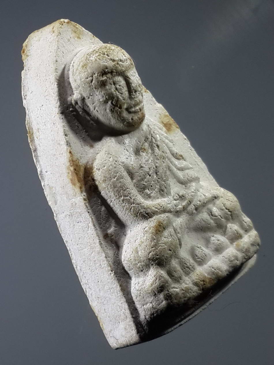 รหัสสินค้า หลวงปู่ทวด วัดต่างๆ 289 หลวงปู่ทวด หลังยันต์นะ และตัวหนังสือ ท.เนื้อผงสีขาว