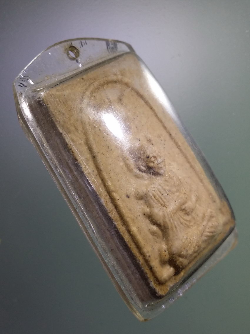 Antig LSD 106 พระสมเด็จปาฏิหาริย์ วัดทรงเมตตาวนาราม พิมพ์ใหญ่