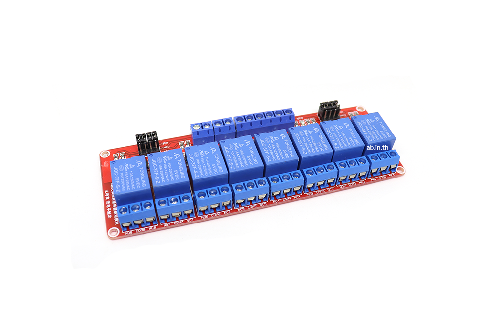 Module รีเลย์ Relay 5V 8 Channel (สีแดง) Isolation High And Low Trigger