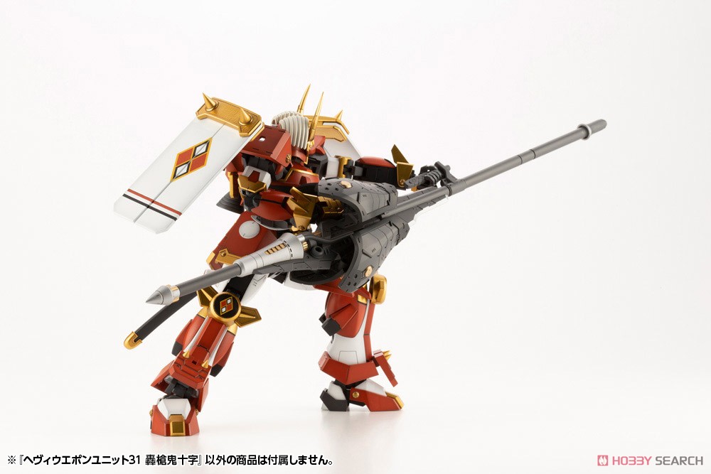 เปิดรับPreorder มัดจำ 100 บาท Heavy Weapon Unit 31 Gousou Oni-Juji (Plastic model