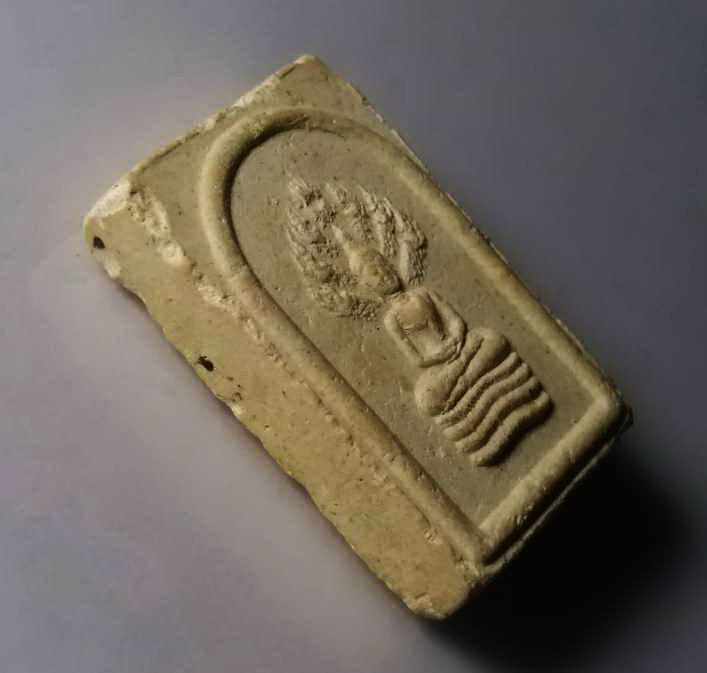 รหัสสินค้า พระสมเด็จ วัดต่างๆ 218 พระสมเด็จนาคปรก หลังภปร. รุ่นทรงโปรดวัดในวัง ที่ระลึกเฉลิมพระบารมี ครบ 5 รอบ ในหลวงรัชกาลที่ 9