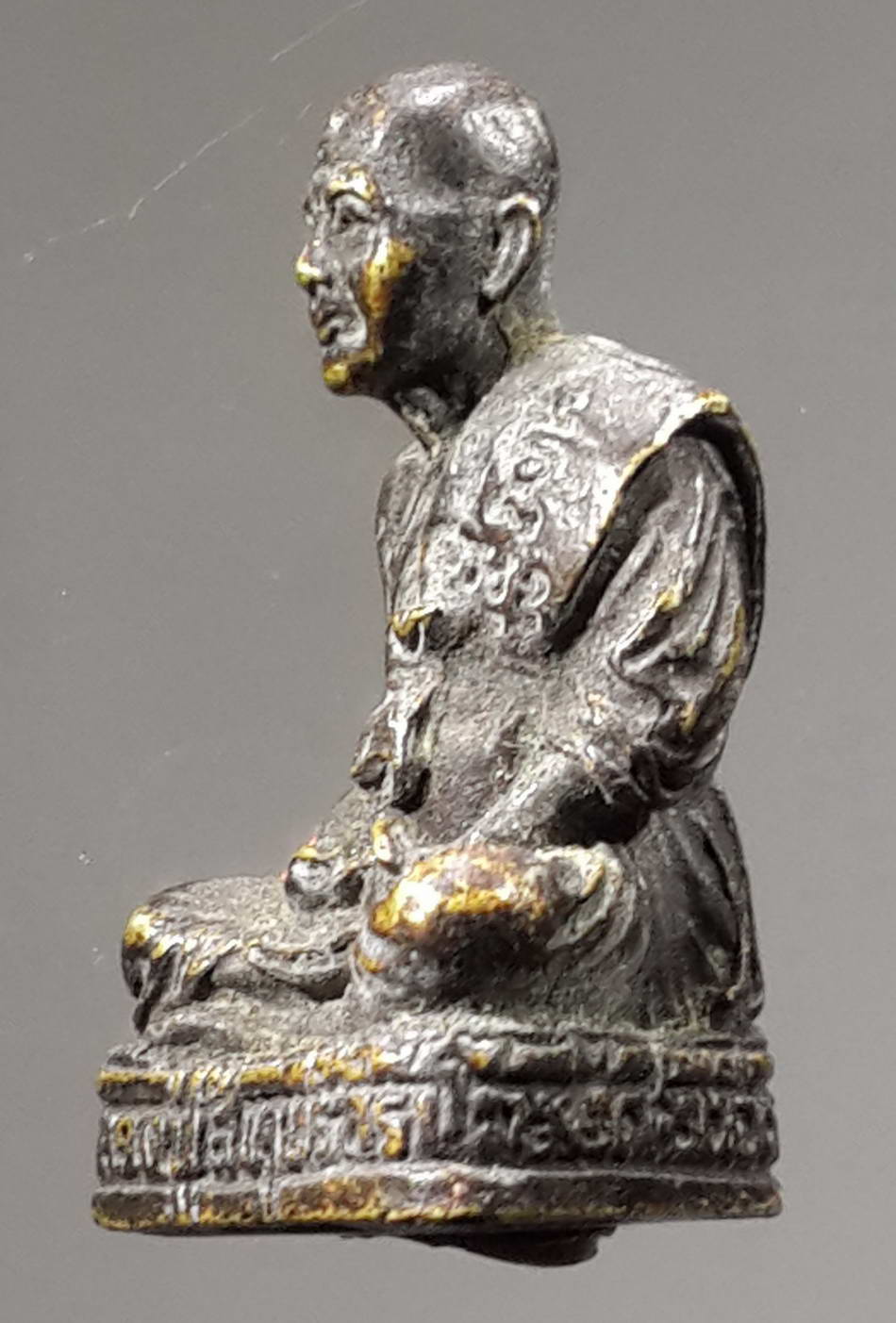 รหัสสินค้า พระกริ่ง พระหล่อ 287 รูปหล่อ อุดกริ่ง หลวงปู่สัมฤทธิ์ วัดศรีเมือง จังหวัดสมุทรสาคร สร้างปี 2534