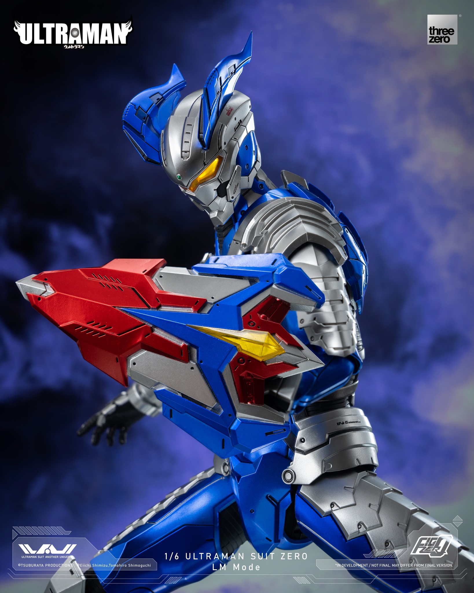 <Preorderถึง 5/9/2023 เปิดรับPreorder มัดจำ 2250 บาท Ultraman Another Universe: Ultraman Suit Zero LM mode