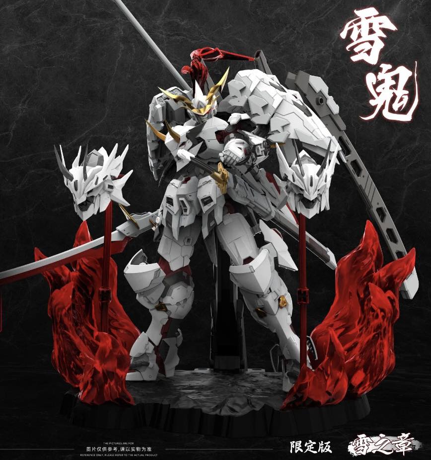 [Ming Jiang Zun] MG 1/100 Snow Chapter Snow Ghost Limited