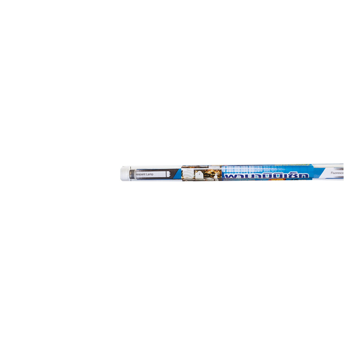 ชุดรางหลอดไฟขนาดเล็ก 18 วัตต์ FL20SS-D/18-MS