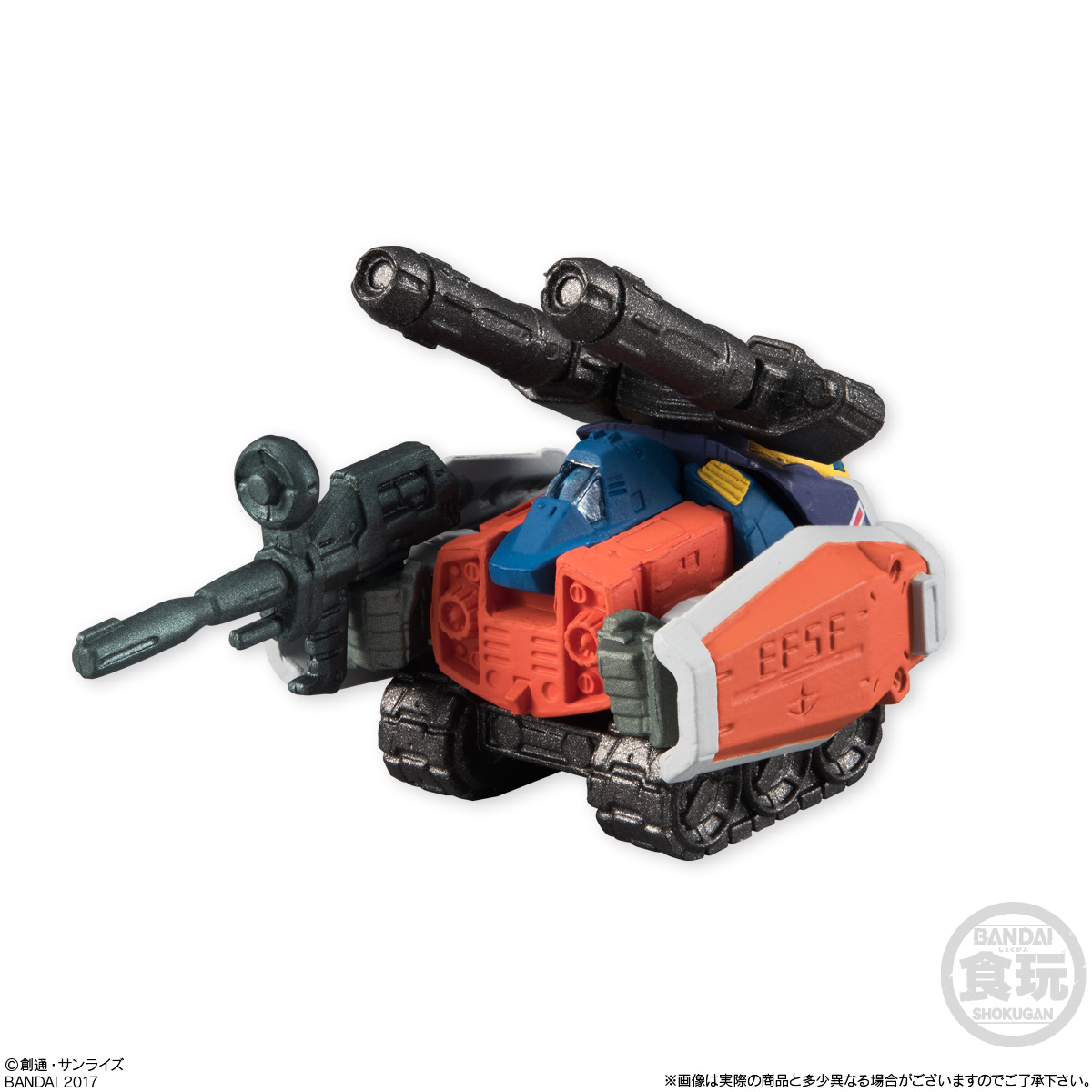 กันดั้ม Bandai Candy Toy FW Gundam Converge Selection [Limited Color] G-P.A.R.T.S. G-Bull [Limited Color Ver.]