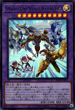 HC01-JP012 Wake Up Your Elemental HERO [SCR]