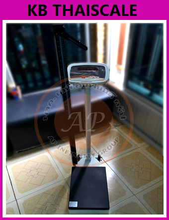 ตาชั่งน้ำหนักคน เครื่องชั่งน้ำหนักบุคคล เครื่องชั่งดิจิตอลพร้อมชุดวัดส่วนสูงพร้อม BMI คำนวณค่าดัชนีมวลกาย (Body Mass Index) พิกัดกำลัง 300 kg และชุดวัดส่วนสูง 60 - 212 cm ZEPPER รุ่น WH-300B