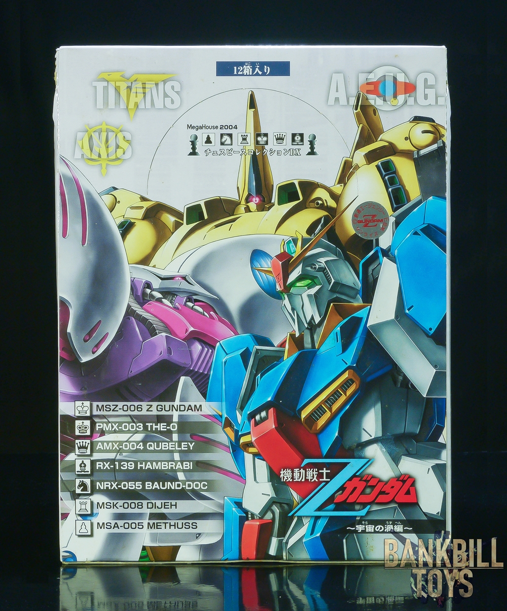 กันดั้ม MegaHouse Chess Piece Collection DX Mobile Suit Zeta Gundam ～Space Vortex Edition～ Box [12 Packs]