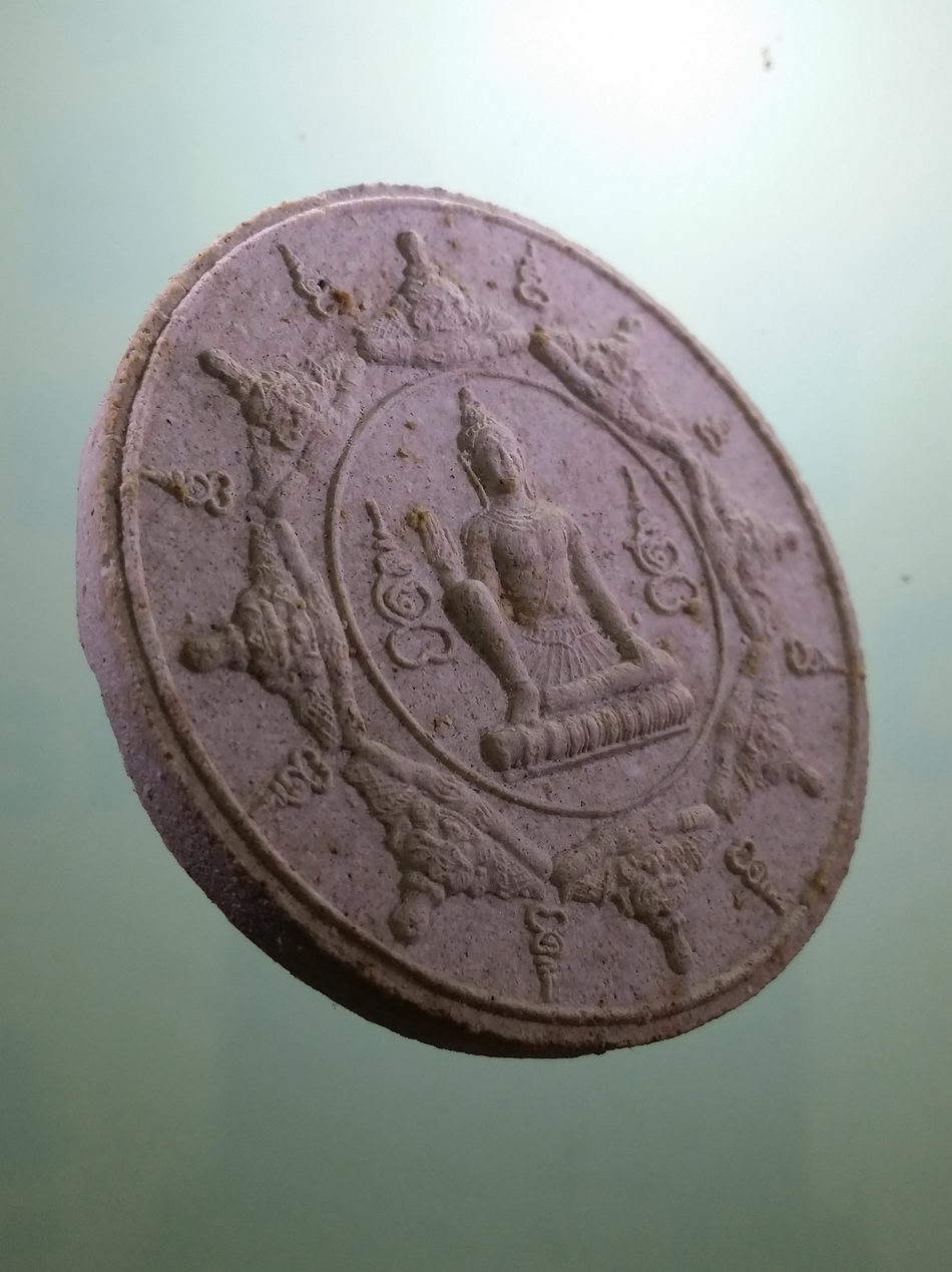 รหัสสินค้า พระมีกล่อง 4038 พระเทวราชโพธิสัตว์จตุคามรามเทพ รุ่นรวยล้นเหลือ วัดอินทาราม ตำบลเหมืองใหม่ อำเภออัมพวา จังหวัดสมุทรสงคราม