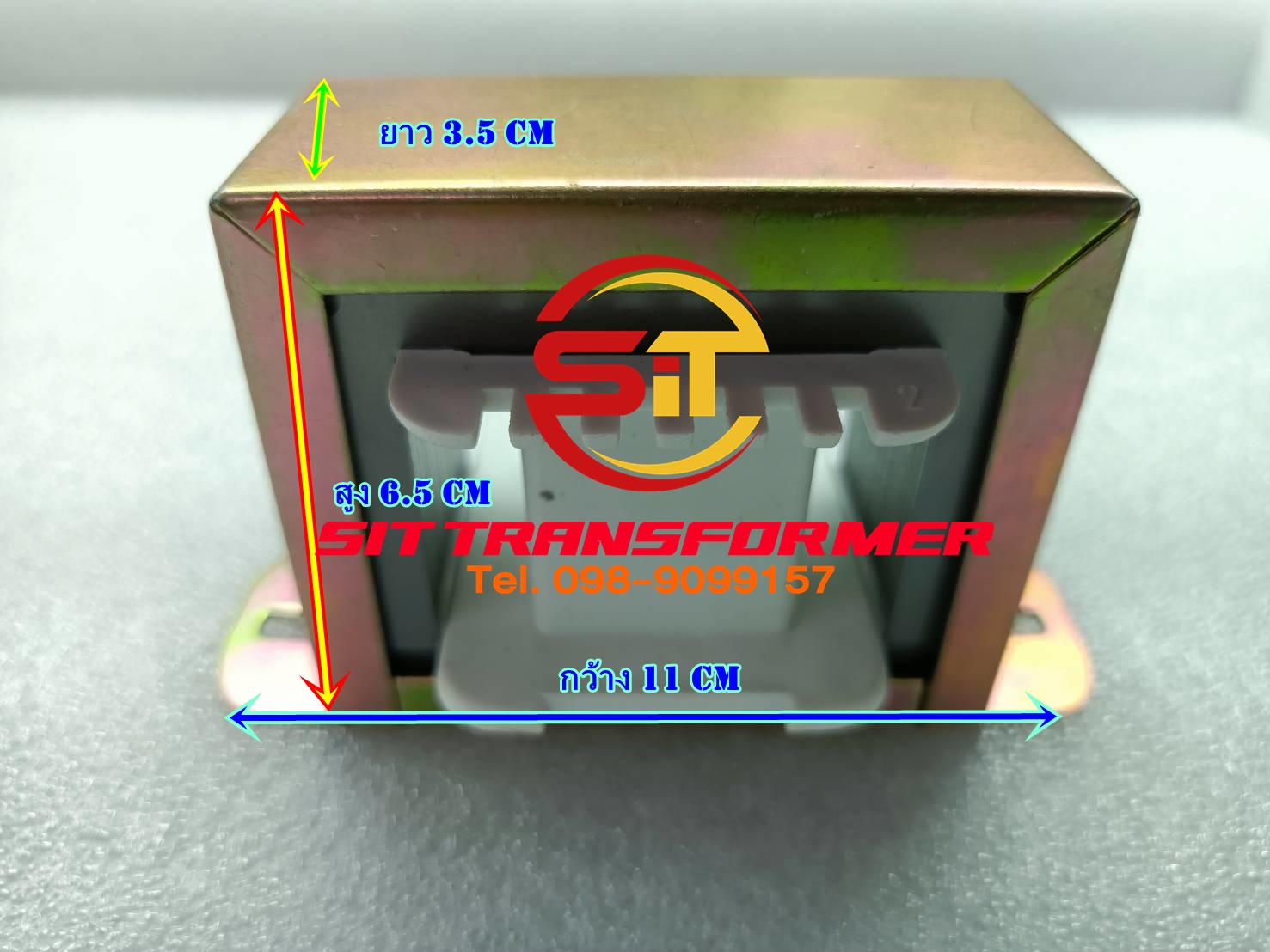 โครงหม้อแปลงขนาด 76.2x32