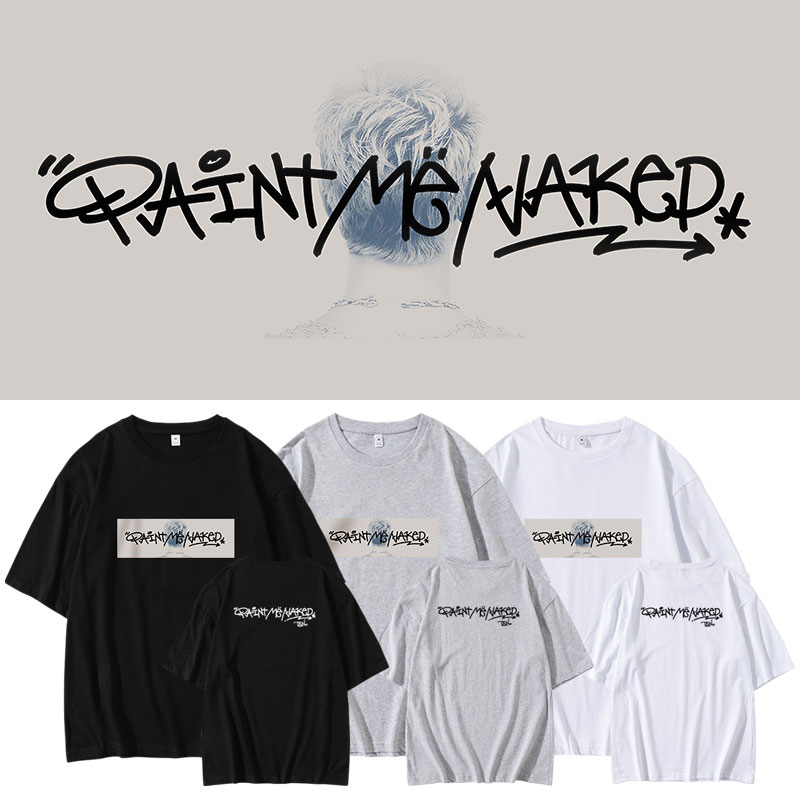 เสื้อยืด NCT TEN : PAINT ME NAKED
