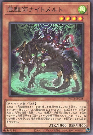POTE-JP038 Evil-Awakening Master Nightmelt (NR)