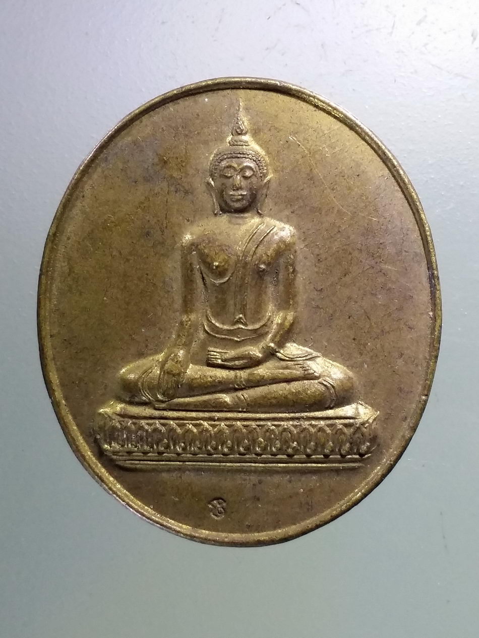 Antig Pim 374 เหรียญพระพุทธหลวงพ่อดำ บรมบรรพต วัดสระเกศ ภูเขาทอง กรุงเทพฯ ตอกโค๊ต ด้านหน้า เหรียญหายากครับ พระรายการนี้ให้เช่าบูชาแล้ว