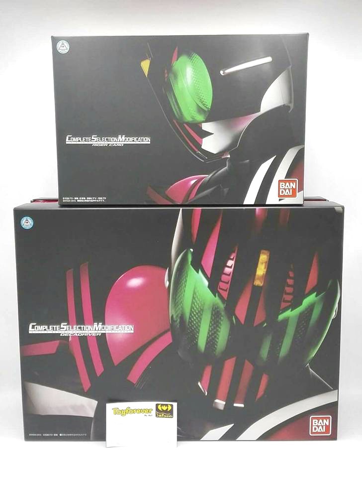 CSM Decade Driver เข็มขัดดีเคท มือ2มีรอยที่หัว