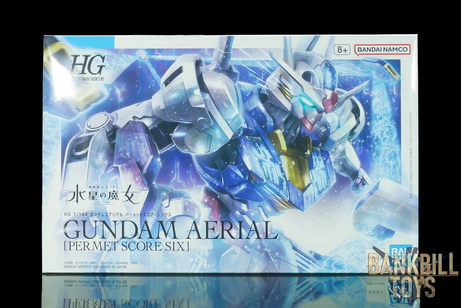 กันดั้ม Bandai Spirits Gunpla Premium Bandai Hobby Online Shop Limited HGTWFM 1/144 XVX-016 Gundam Aerial [Permet Score Six]