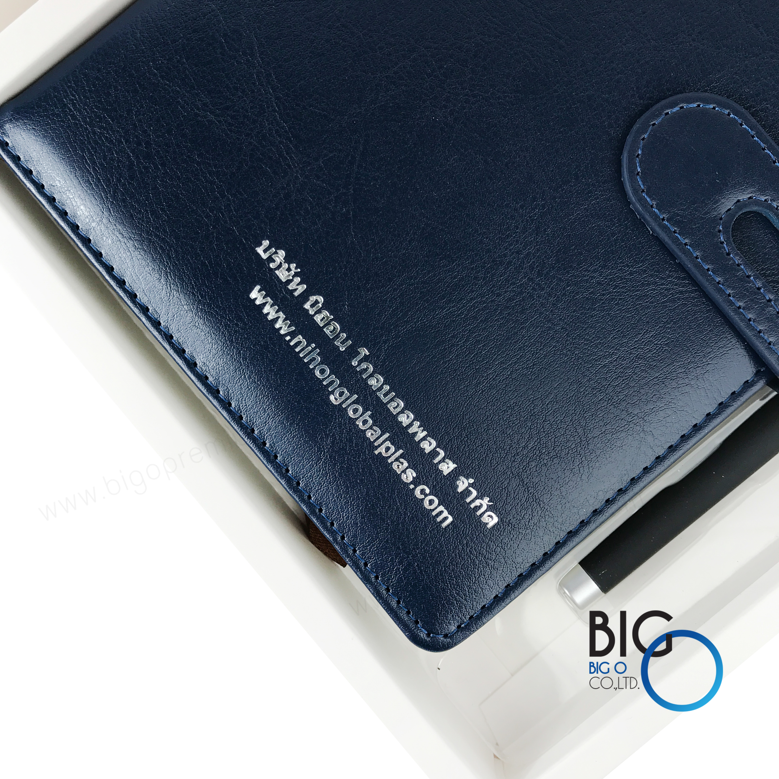 บริษัท นิฮอน โกลบอลพลาส จํากัด