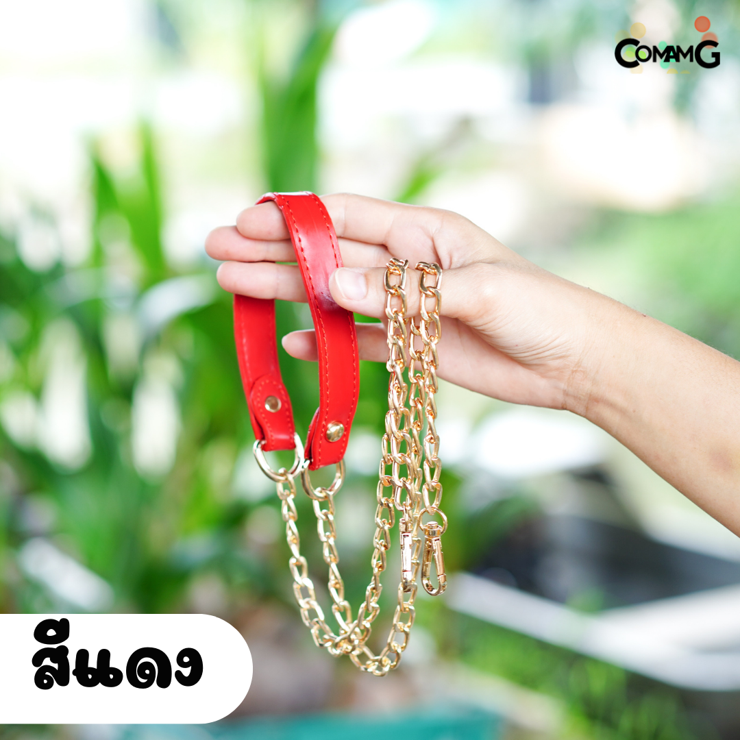 สายกระเป๋าหนังPU ปลายต่อโซ่ทอง อะไหล่ พร้อมส่ง