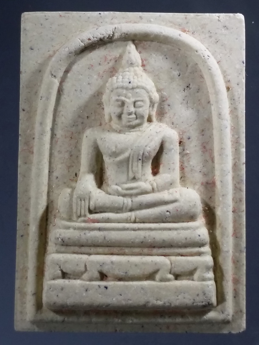 รหัสสินค้า พระมีกล่อง 483 พระผงหลวงพ่อโต วัดพนัญเชิง อยุธยา