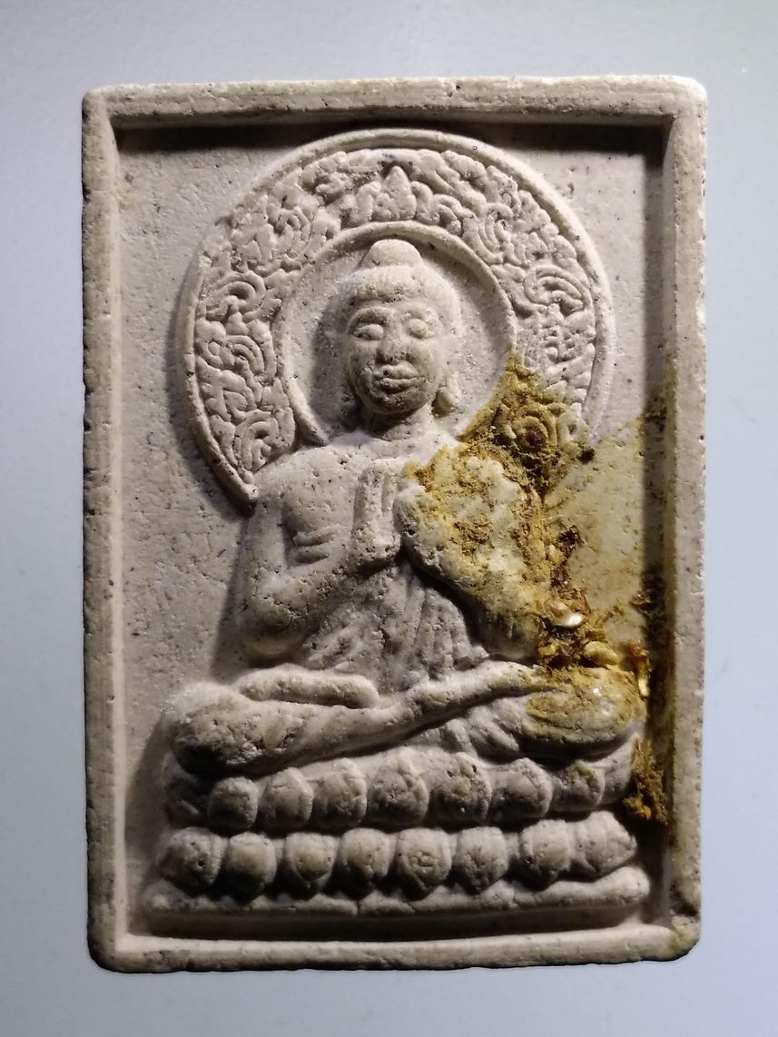รหัสสินค้า พระเนื้อดิน เนื้อผง เนื้อว่าน 7880 พระพุทธเนื้อผงปางปฐมเทศนา วัดทรัพย์จันทร์ จังหวัดจันทบุรี