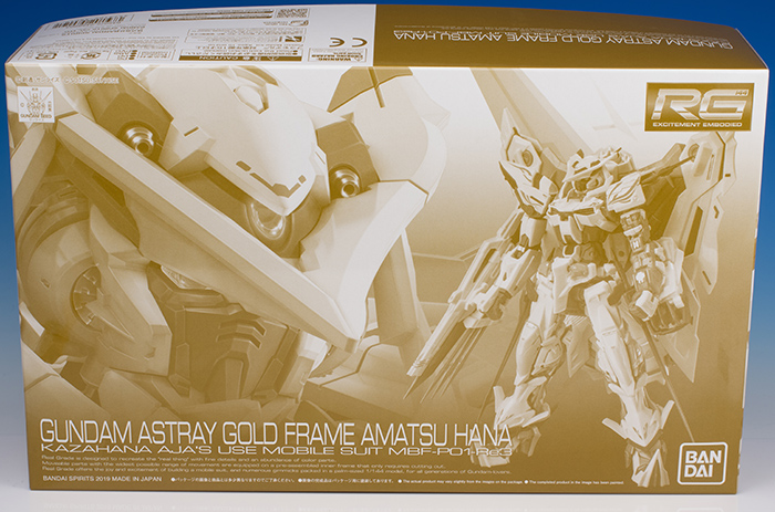 RG GUNDAM ASTRAY GOLD FRAME AMATSU HANA