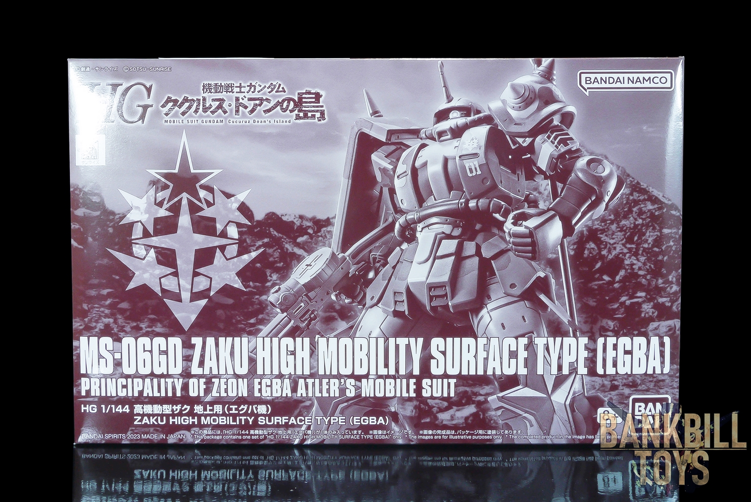 กันดั้ม Bandai Spirits Gunpla Premium Bandai Hobby Online Shop Limited HG 1/144 MS-06GD Zaku High Mobility Surface Type [Egba]