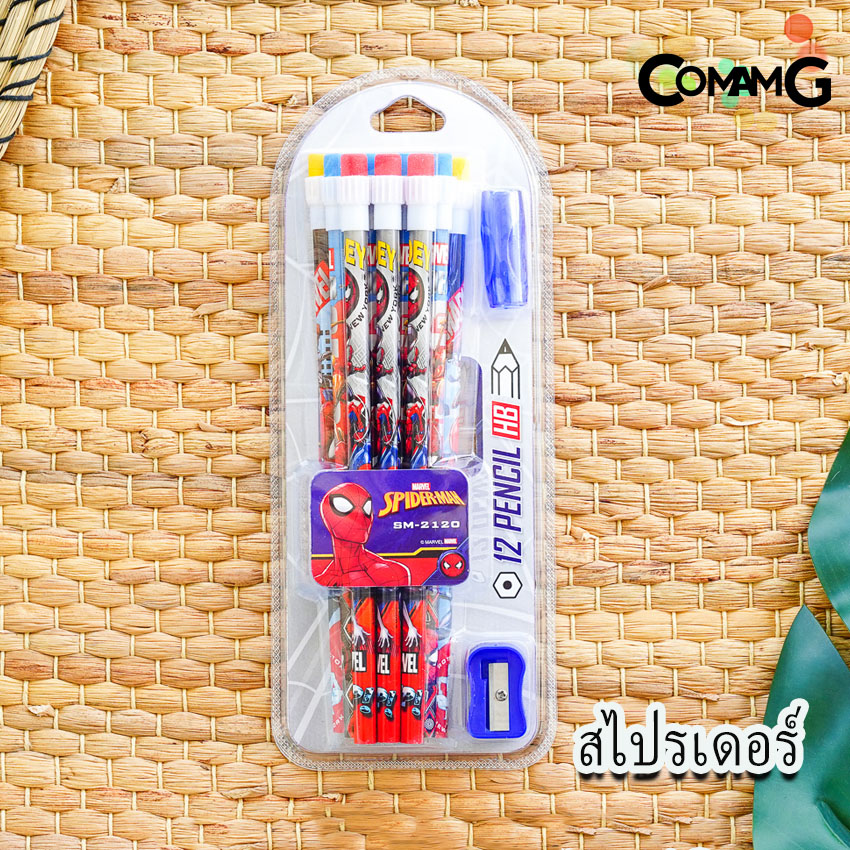 ชุดเครื่องเขียน ดินสอไม้ ดินสอหัวยางลบ ชุดเซ็ตดินสอ12แท่ง+กบเหลา ลายการ์ตูน ลิขสิทธิ์แท้