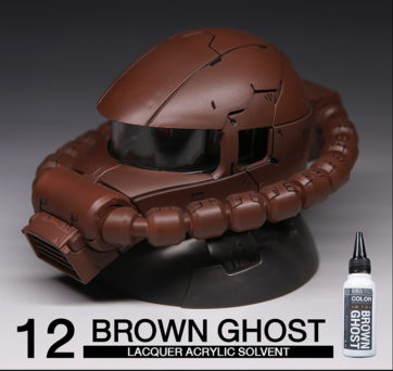 Ghost Series NO12S Brown Ghost 60ml