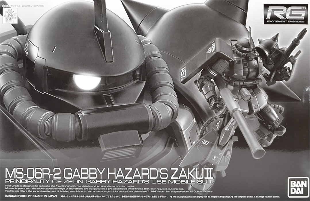 [P-Bandai] RG Zaku II Gabby Hazard Custom