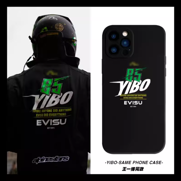 เคสโทรศัพท์มือถือ หวังอี้ป๋อ Wang Yibo Tracer85