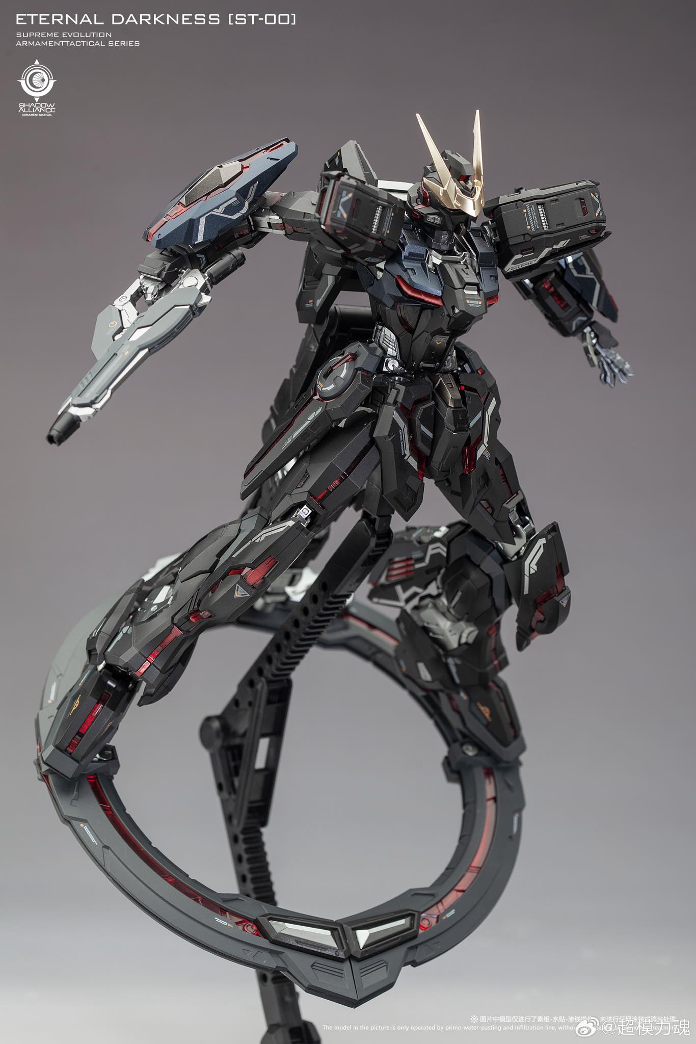 [Super Model Force] MG 1/100 ST-00 Eternal Darkness - ECLIPSE