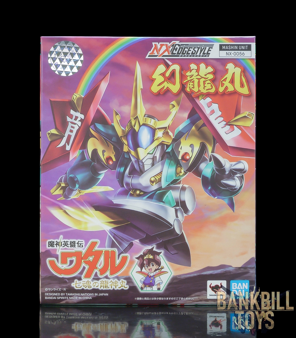 วาตารุ Mashin Eiyuuden Wataru Bandai Spirits Nxedge Style [MASHIN UNIT] NX-0056 Genryumaru