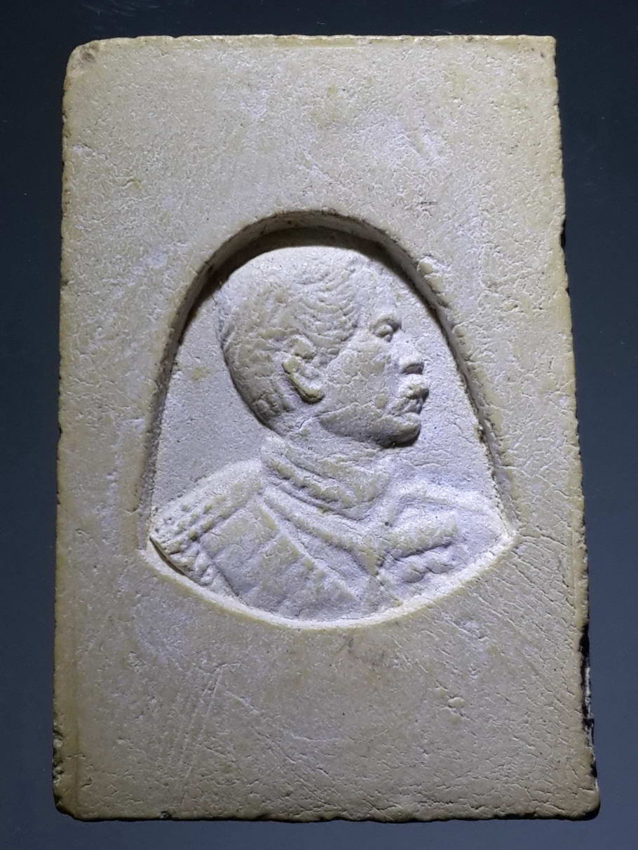 รหัสสินค้า พระไม่ทราบที่ 363 พระสมเด็จเนื้อผง หลังพระบรมสาทิสลักษณ์รัชกาลที่ 5 ไม่ทราบที่