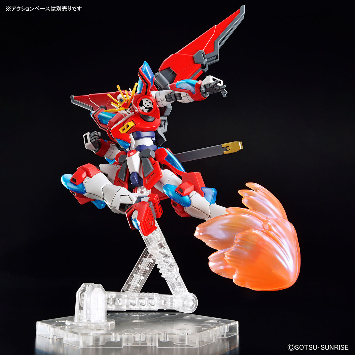 กันดั้ม Bandai Spirits Gunpla HGGBM 1/144 SBG-E01 Shin Burning Gundam