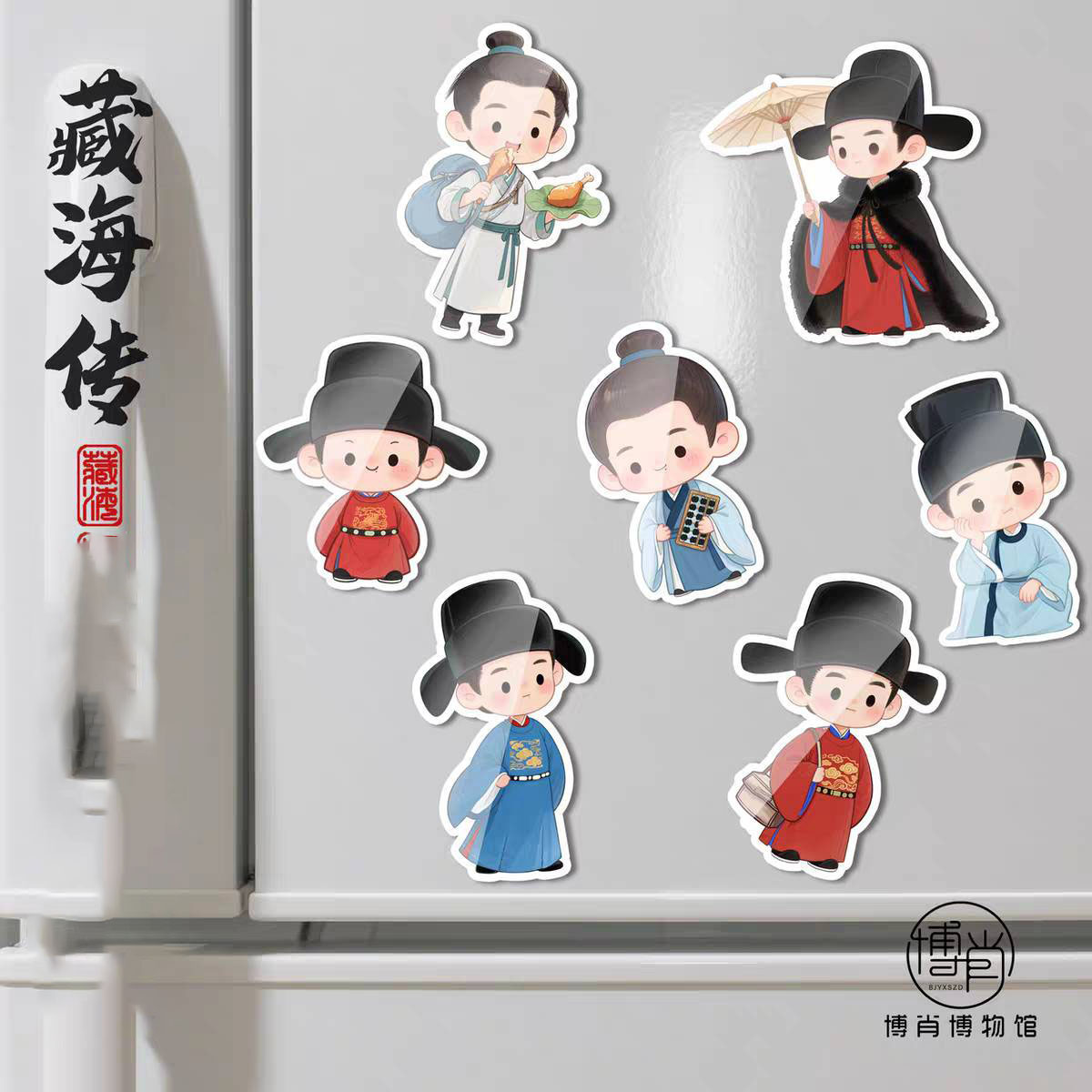 ตุ๊กตาอะคริลิคติดตู้เย็นตำนานจั้งไห่ XiaoZhan เซียวจ้าน