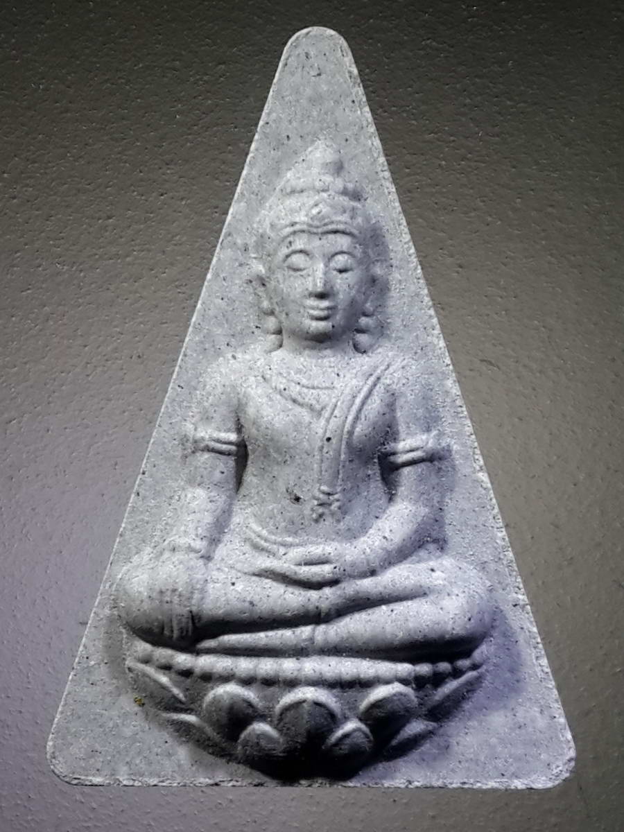 รหัสสินค้า พระมีกล่อง 354 พระนางพญา สก.เนื้อผง สภาผู้แทนราษฎรจัดสร้างปี 2547