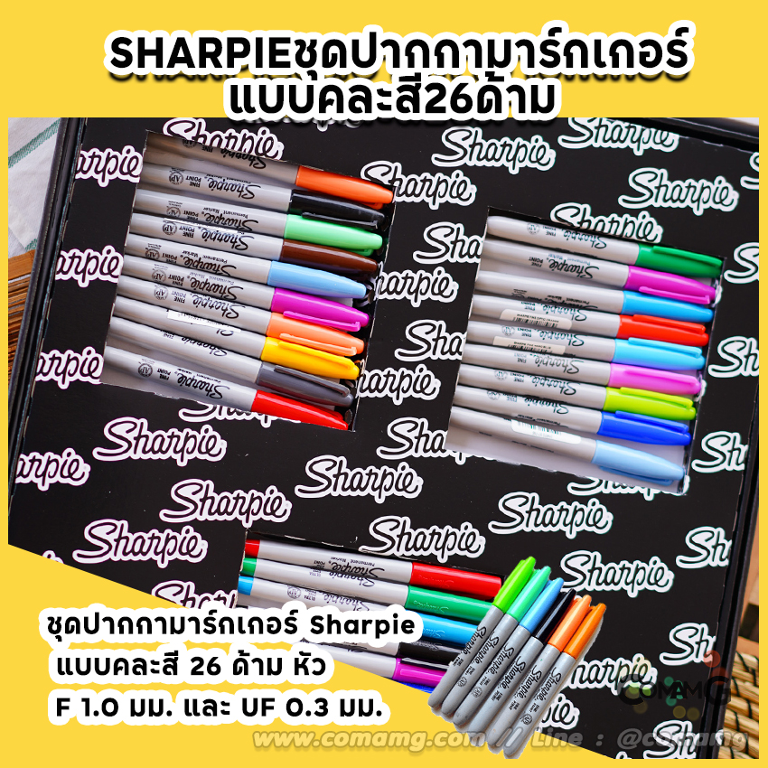 ปากกามาร์คเกอร์ Sharpie Special edition Animal Widelife ลายสิงโต คละสี 26แท่ง