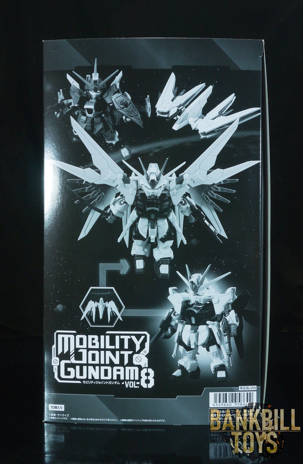 กันดั้ม Bandai Candy Toy Mobility Joint Gundam Vol.8 Box [10 Packs]