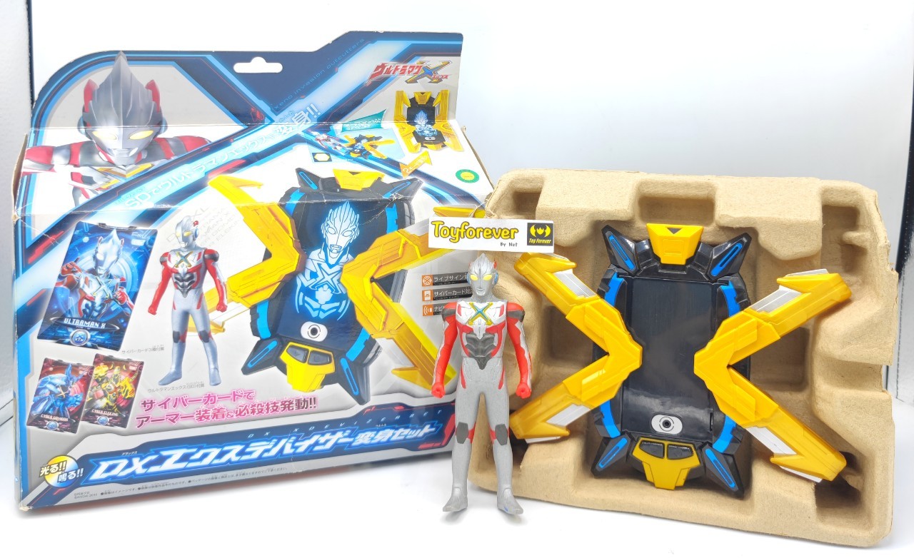 ที่แปลงร่างเอ็กซ์ งานกล่อง การ์ดครบ อุลตร้าแมน Ultraman Dx X devisor